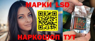 jwh Новокубанск