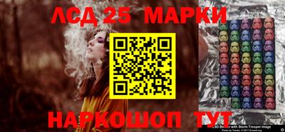 jwh Новокубанск