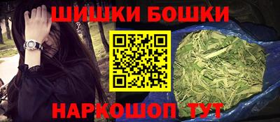 бутират Новодвинск