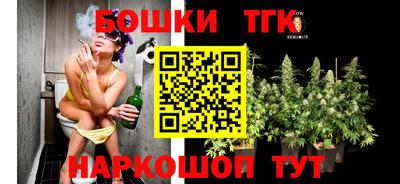jwh Новокубанск
