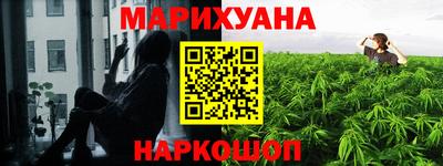 спайс Нягань