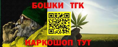 jwh Новокубанск