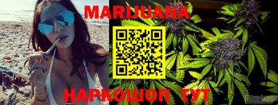 МДМА Новозыбков