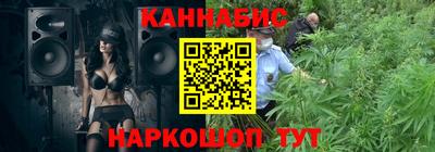 jwh Новокубанск