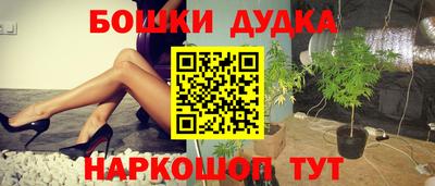 jwh Новокубанск