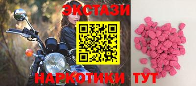 кокс Обнинск