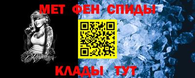 jwh Новокубанск