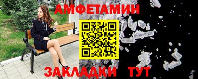 jwh Новокубанск