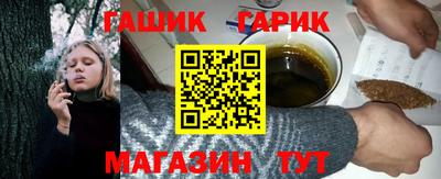 spice Обь