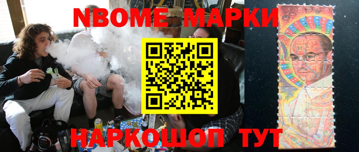 LSD-25 экстази ecstasy Сосновый Бор